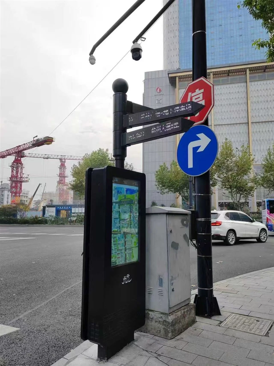 Útivistarskilti í atvinnuskyni
